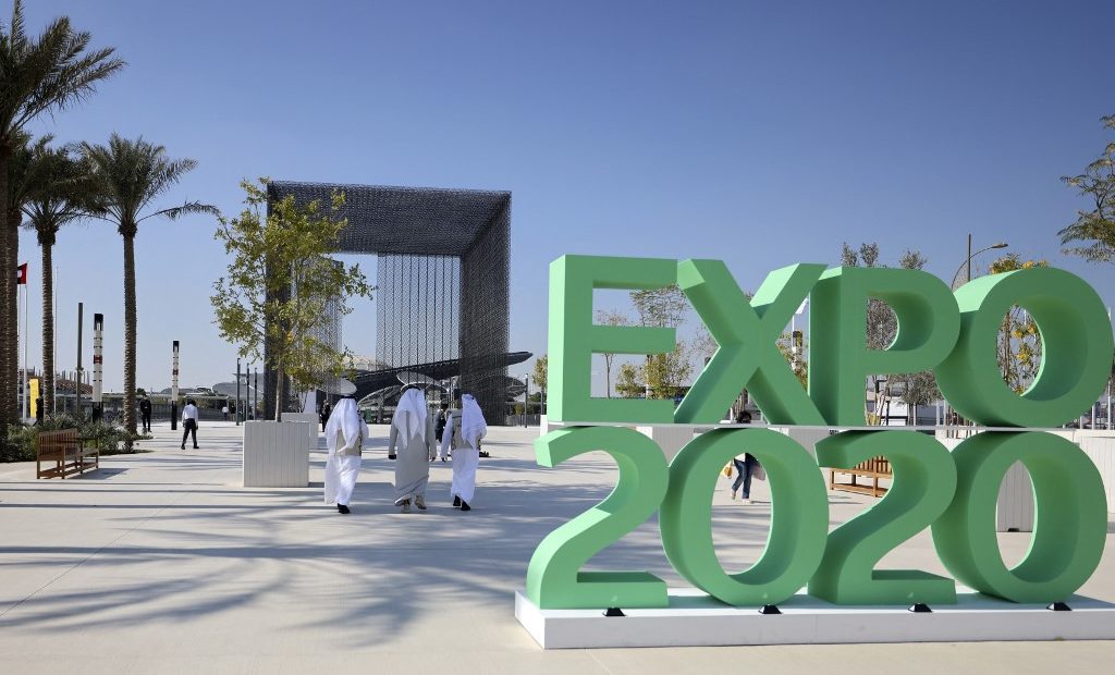 Expo 2020 Dubai 1